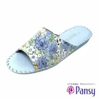 在飛比找誠品線上優惠-PANSY 花卉女室內拖鞋 藍色 L (8690)