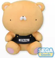 Kindergarten Wars M Plush Violet Class Bear