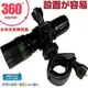 PAPAGO GoSafe Moto GoLife Extreme FLYone MP02 SJCAM sj2000 m530 a1 m560獵豹摩托車行車記錄器支架夾子機車行車紀錄器車架