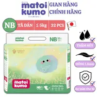 在飛比找蝦皮購物優惠-Matoi KUMO 優質新生兒紙尿褲日本製造尺寸 NB32