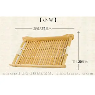 竹編托盤 長方形竹筐 酒店木餐具面包筐廚房蔬菜筐茶杯端盤農家用