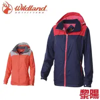 在飛比找蝦皮商城優惠-Wildland 荒野 0A12909 輕量防風保暖外套 女