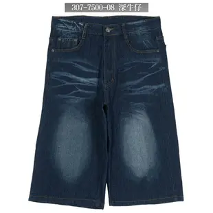 牛仔七分褲 七分牛仔褲 刷白牛仔短褲 彈性丹寧短褲 車繡後口袋 Cropped Jeans Jean Shorts Denim Shorts Short Pants Stretch Jeans Embroidered Pockets (307-7500-08)深牛仔 L XL 2L 3L 4L 5L (腰圍:30~41英吋 / 76~104公分) 男 [實體店面保障] sun-e