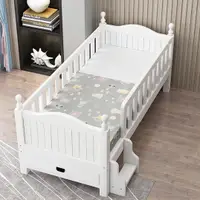 在飛比找蝦皮商城精選優惠-可客製 兒童床 拼接床 櫸木床 帶護欄小床 嬰兒床 實木床 
