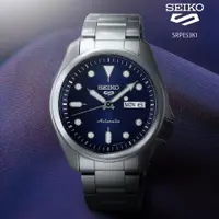 在飛比找ETMall東森購物網優惠-SEIKO 精工 5 Sports Cement 系列機械錶