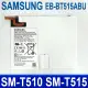 SAMSUNG EB-BT515ABU 三星 電池 Galaxy Tab A (2019) SM-T510 SM-T515