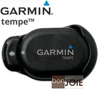 在飛比找PChome商店街優惠-::bonJOIE:: 美國進口 Garmin Tempe 