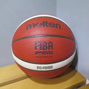 MOLTEN 合成皮12片貼 7號籃球 B7G4000 FIBA 奧運 指定用球【iSport愛運動】