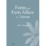 FERNS AND FERN ALLIES OF TAIWAN