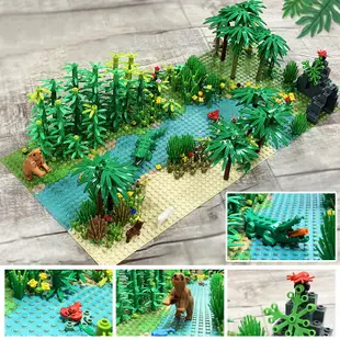 Moc場景積木兼容樂高積木diy拼裝積木玩具亞馬遜熱帶雨林/流河邊益智玩具