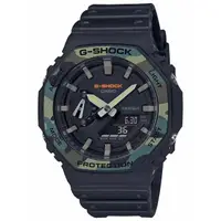 在飛比找momo購物網優惠-【CASIO 卡西歐】G-SHOCK GA-2100SU-1