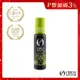 【皇嘉Oro Bailen】特級冷壓初榨橄欖油 Arbequina 100ml