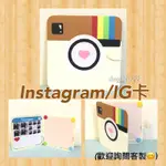 現貨✨INSTAGRAM👉IG/INS翻頁卡片💕［客製化|手工書|節日|手工卡片|機關|聖誕節|生日|情人節］