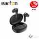 【EarFun】Air Pro 2 降噪真無線藍牙耳機 ( 台灣總代理 - 原廠公司貨 )