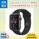 【 全聯通信】 Apple Watch Series5 GPS+Cellular版 行動網路版 44mm 智慧手錶