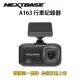 NEXTBASE A163【送 NEXTBASE 64G U3】4K Sony Starvis IMX 415星光夜視 TS碼流 H.265 金電容汽車行車紀錄器 行車記錄器