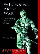 在飛比找三民網路書店優惠-The Japanese Art Of War: Under