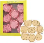 8PCS Animal Cookie Cutters with Plunger Stamps Set, 3D Jungle Zoo Cookie Plunger Stamps DIY Press Molds Birthday Party Baking Supplies Clay Biscuit Molds (Animal)