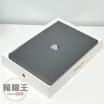 【蒐機王】APPLE MACBOOK PRO M1 8G / 512G 2020年【13吋】C8670-6