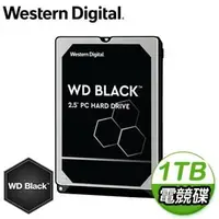 在飛比找AUTOBUY購物中心優惠-WD 威騰 1TB 2.5吋 7200轉 64MB快取 黑標