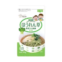 在飛比找松果購物優惠-日本東銀來麵 5m+ 無食鹽寶寶蔬菜細麵〈菠菜〉160g (