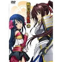 在飛比找蝦皮購物優惠-織田信奈的野望 VOL.2 DVD