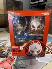 Good Smile Nendoroid Persona 5 Yusuke Kitagawa Phantom Thief ver. 1103 Fox