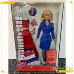 [現貨]BARBIE PRESIDENT TOYS R US 2000 總統芭比娃娃-&&-