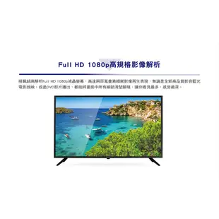 ◍有間百貨◍｜超清晰畫質✨CHIMEI 奇美電視螢幕 43吋 32型 LED低藍光液晶顯示器｜TL-43A900