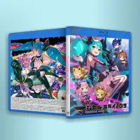 在飛比找Yahoo!奇摩拍賣優惠-現貨熱銷 PS3/PS4 藍光 初音未來 2019 魔法未來