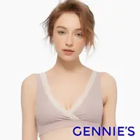 在飛比找蝦皮商城優惠-【Gennies 奇妮】咖啡紗交叉休閒哺乳內衣-條紋粉(GA