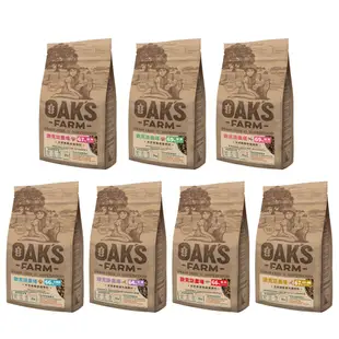 OAKS 歐克斯農場 無穀有機貓飼料 全齡貓 無穀飼料 無穀貓飼料 貓飼料 貓糧 歐克斯 歐克斯貓飼料 飼料 成貓 幼貓