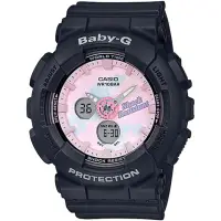 在飛比找momo購物網優惠-【CASIO 卡西歐】BABY-G 夏日紮染雙顯手錶(BA-