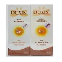 在飛比找蝦皮購物優惠-Ouxis歐希施輕透防曬隔離乳SPF50(蘋果肌/珍珠白) 