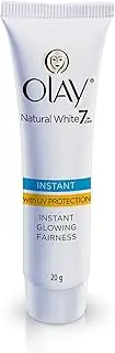 Olay Natural White Light Instant Glowing Fairness Skin Cream, 20gm