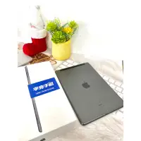 在飛比找蝦皮購物優惠-A級 李克手機 Apple iPad8 LTE 32g 灰 