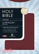 Nkjv Ultraslim Bible ― New King James Version, Burgundy, Bonded Leather, Ultraslim Bible