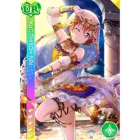 在飛比找蝦皮購物優惠-Lovelive 星空凜 舞孃覺醒cos服