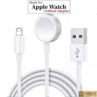 在飛比找Yahoo!奇摩拍賣優惠-Apple Watch充電線 充電座 充電器適用7 6 5 