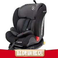 在飛比找蝦皮商城優惠-荷蘭 MAXI-COSI Titan ISOfix 機制嬰幼