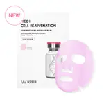 WONJIN EFFECT MEDI CELL REJUVENATION MASK 嫩膚面膜嫩膚、嫩膚、肌肉提升 30G