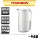 【THOMSON】全自動智能美型調理機 TM-SAM06B 附食譜 濃湯 醬汁 湯品 粥 果汁 冰沙 副食品