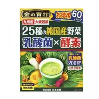 在飛比找蝦皮購物優惠-日本 金の青汁 乳酸菌x酵素 30包 60包 大麥若葉 25