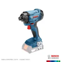 在飛比找momo購物網優惠-【BOSCH 博世】18V 鋰電衝擊起子機－空機(GDR 1