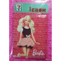 在飛比找蝦皮購物優惠-7-11 Barbie i cash 芭比俏麗~第一代絕版收
