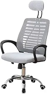 Stable Household Desk Chair with Head Pillow，Ventilated Mesh Back Material Office Chair，Adjustable Lumbar Support Computer Chair Mobile