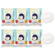 Ishizawa-Lab - Nadeshiko - Keana Pore Care Rice Mask - 10pc (6ea) Set