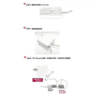 【當日到達】APPLE 蘋果 充電器 45W 二代 T型 mac 筆電 Macbook Air 11吋 Magsafe2