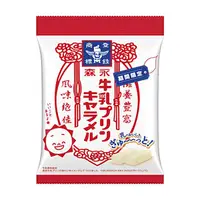 在飛比找松果購物優惠-+東瀛go+(特價) 森永 MORINAGA 牛乳布丁風味牛