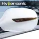 Hypersonic 後照鏡防碰片 後視鏡防撞片 造型貼片 3M背膠 急速風切防碰片 防碰撞條 汽車車門 車身保險桿 保護烤漆 防撞保護貼 裝飾 HP6135